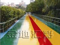 ۰ɰ{ƺ